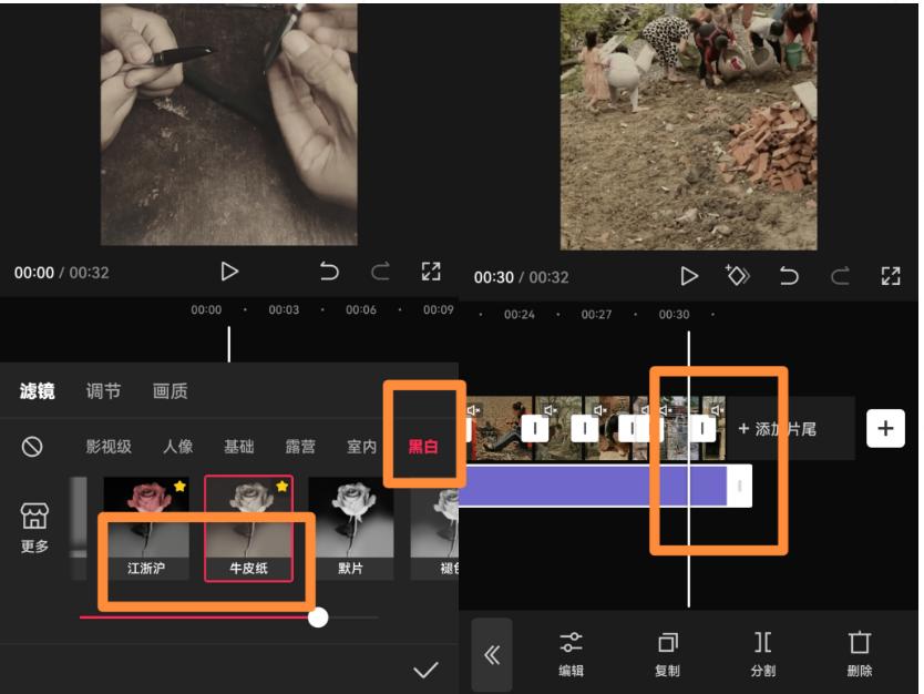 图片[1]-视频号最新创业粉引流，粘贴复制矩阵操作，破播放技术大揭秘，无需经验…-网创资源