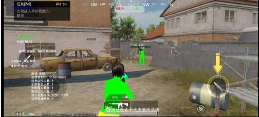 PUBGM SKY-XROE直装稳定版-网创资源