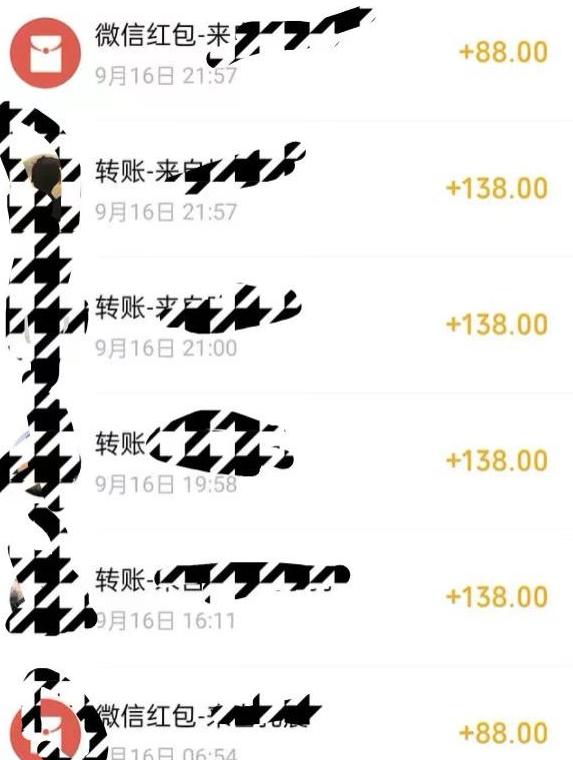 小红书搬砖项目,无货源美甲美睫,日入400一1000+【揭秘】