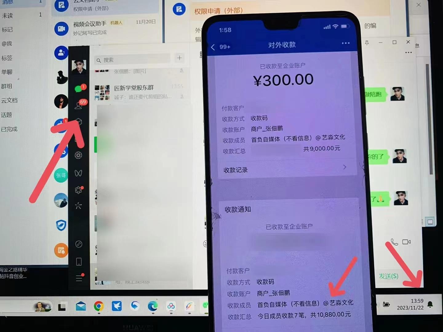 图片[1]-(8586期)24年最新知乎洗稿日引200+创业粉“割韭菜”日稳定变现5000+实操教程-网创资源
