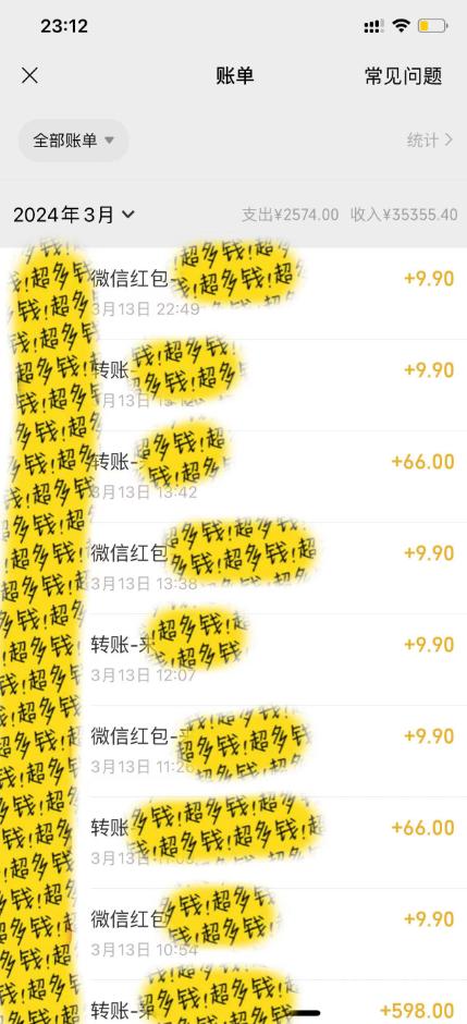 图片[1]-(9794期)全新短剧玩法3.0，轻松日入1000+，私域零成本操作，全程干货-网创资源