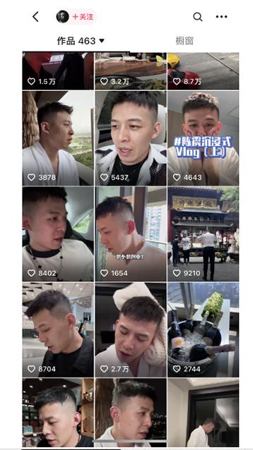 图片[1]-男天门抖音口播视频日引500+创业粉拆解教程！含不出镜等多种玩法普通人…-网创资源