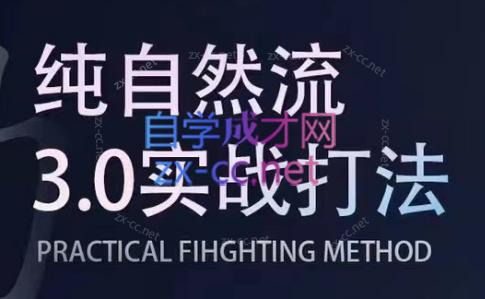 喻大大·视频号直播带货投放操盘手(广州5月25-26日)-网创资源