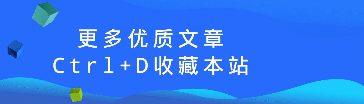 【24.09更新】蓝海项目上线,拉满执行力,直接起飞,训练营免费带
