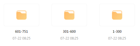 庆鱼年 有声书 751全-网创资源