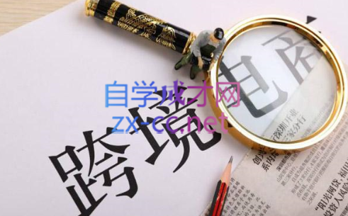 帮课大学VIP会员课程（更新23年12月）-网创资源