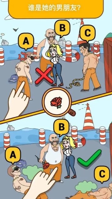 图片[2]-全网最新小白可操作的小游戏直播教程，全程不露脸， 简单易操作，日收益3000+-网创资源